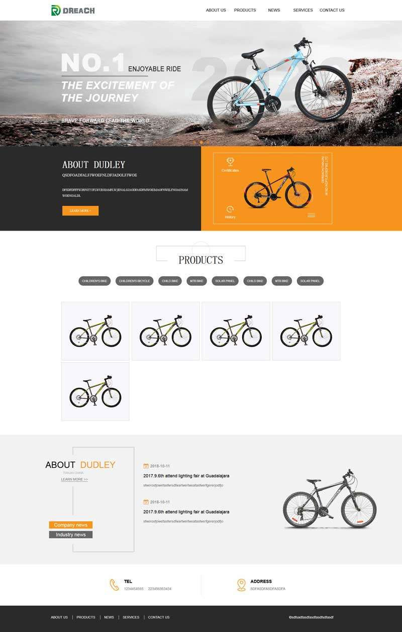 自行车生产销售外贸企业网站苹果CMS模板